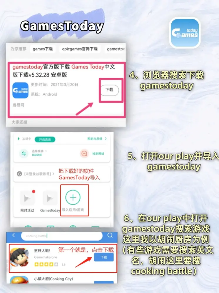 火狐官网开户截图2